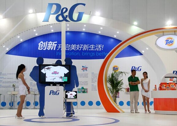 A Procter & Gamble display at an international exhibition in Beijing. A recent research report concludes that growth of China's fast-moving consumer goods sector is slowing down and that foreign brands are facing fierce competition from local players. [Photo/China Daily]  