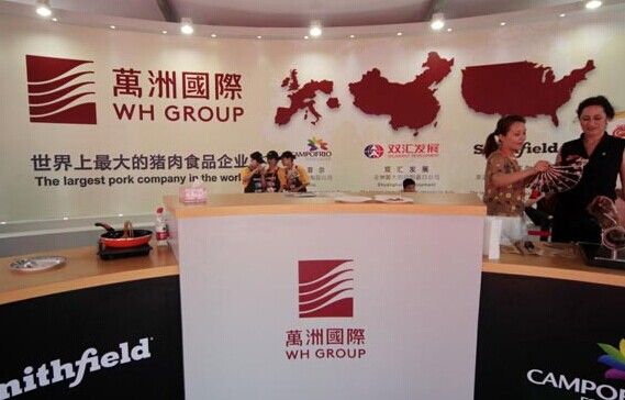 The booth of WH Group Ltd at the 2014 China International Meat Industry Exhibition, held in June in Beijing. [Photo/China Daily]