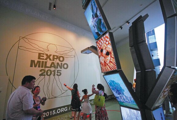 More than 20 million visitors from around the world are expected to pour into Milan, Italy, for the World Expo next year. [Photo/China Daily]   