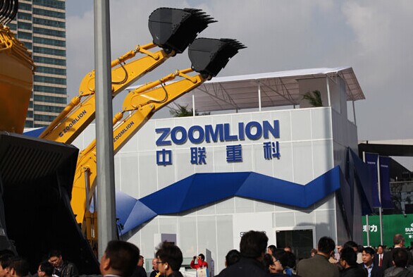Zoomlion Heavy Industry Science & Technology Development Co Ltd equipment on display at a trade show in Shanghai. Provided to China Daily  