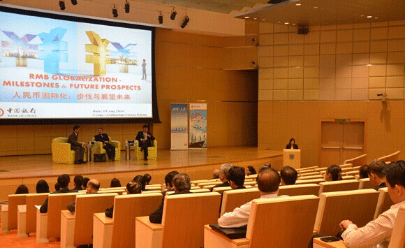 A financial seminar themed Renminbi internationalization: the pace and future organized by Bank of China ( Malaysia ) Berhad was held, August 19, 2014.