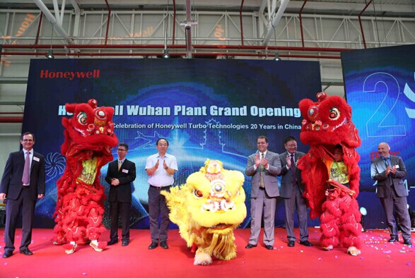 Honeywell Turbo Technologies celebrates the grand opening of its new turbocharger plant in Wuhan, Sep 3, 2014. [Provided to chinadaily.com.cn]  