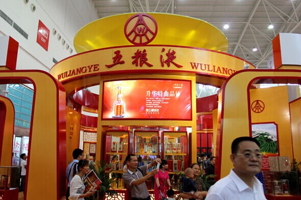 Wuliangye Group Co Ltd's booth at a liquor expo in Wuhan, Hubei province. CHINA DAILY  