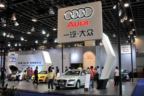 The Audi division of FAW-Volkswagen was fined 249 million yuan by the Hubei Provincial Commodity Price Bureau for monopolistic practices. SHAO CHANG/CHINA DAILY  