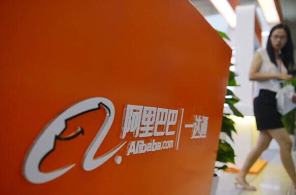 The booth of Alibaba Group Holding Ltd at an exhibition in Hangzhou, Zhejiang province, last Tuesday. Alibaba's IPO in the United States has been forecast to raise as much as $24 billion. LONG WEI/CHINA DAILY