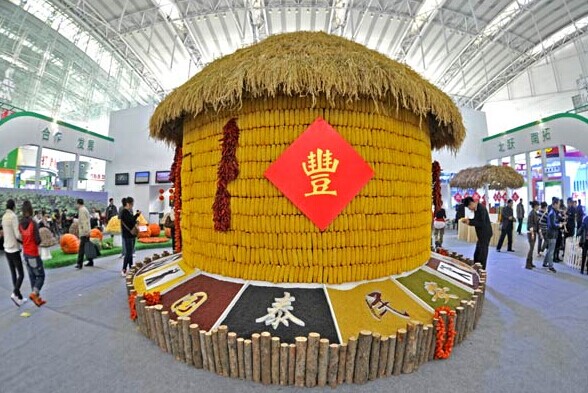 The Harbin World Agriculture Expo emphasizes on natural food. CHINA DAILY  