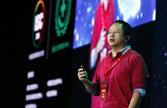 Zhou Hongyi, founder of anti-virus software company Qihoo 360 Technology, gives a speech about Data security in the age of Internet of Things during the 2014 China Internet Security Conference (ISC 2014) on Sept 24, 2014 in Beijing. [Photo/Provided to chinadaily.com.cn]