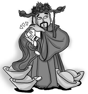 Illustration: Lu Ting/GT