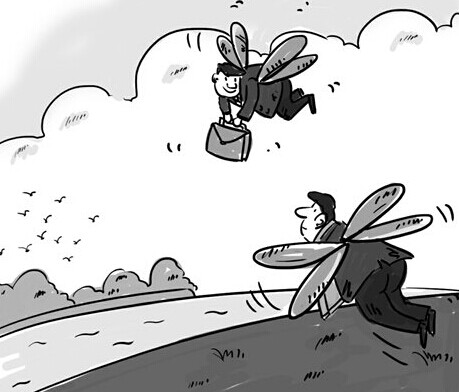 Illustration: Chen Xia/GT