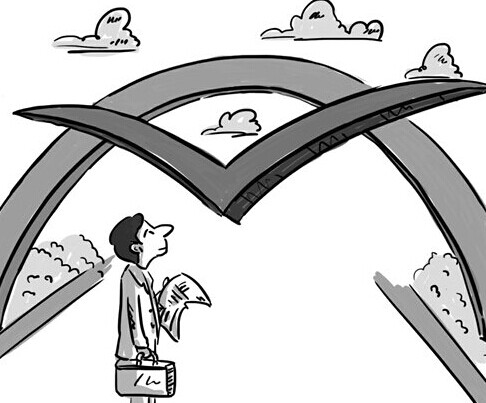 Illustration: Chen Xia/GT