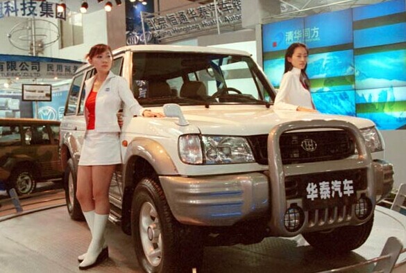 Hawtai's vehicles boast a number of self-developed technologies like the automatic gearbox and powertrain, which makes it different from other domestic brands. XIAO HUAIYUAN/CHINA DAILY  