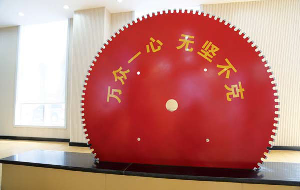  huge cutting wheel made from extremely hard materials produced in Zhecheng can be used for the production of various kinds of metals.