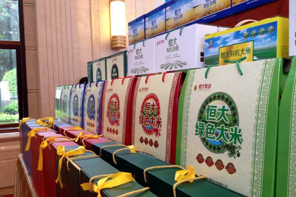 Evergrande Group, a Guangzhou-based real estate company, launched a series of grain products on Thursday to boost its business portfolios to sustain future development. [Photo by Qiu Quanlin/chinadaily.com.cn]