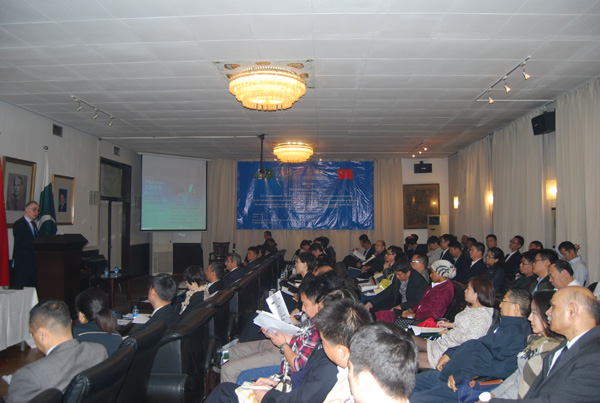 Ambassador Masood Khalid addresses businessmen duirng Pakistan Business Forum at the Embassy of Pakistan in Beijing, 9th Oct. 2014. [Provided for chinadaily.com.cn]