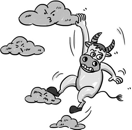 Illustration: Chen Xia/GT