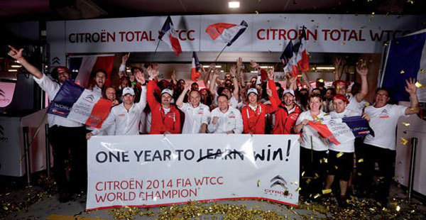 The Citroen team celebrates its win in the 2014 WTCC in Shanghai, where it took the first four places and sealed the World Touring Car Championship. [Provided to China Daily]  