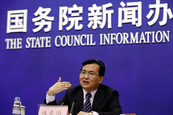 Sheng Laiyun, spokesman of China's National Bureau of Statistics (NBS), speaks at a press conference in Beijing, capital of China, Oct. 21, 2014. The gross domestic product expanded 7.3 percent from a year ago in the third quarter, compared with 7.5 percent in the second quarter and 7.4 percent in the first quarter of this year, the NBS data showed on Tuesday. (Xinhua/Shen Bohan)