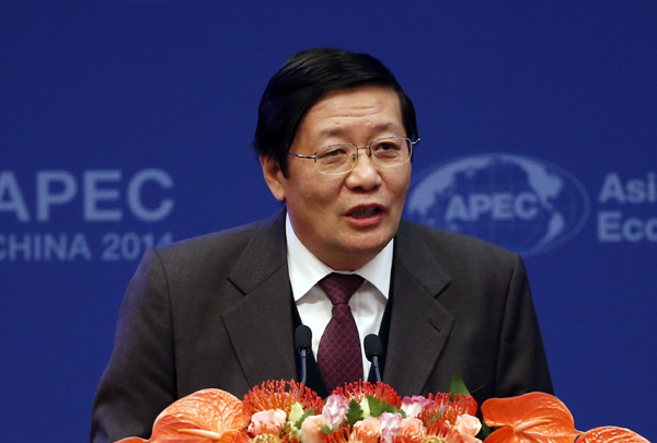 Lou Jiwei, minister of finance. [Provided to China Daily]  