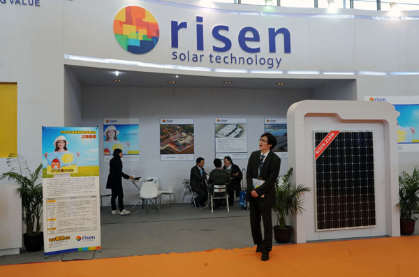 The booth of Risen Energy Co at a solar energy exhibition in Shanghai. The company expects to invest $600 million on the building of a 300 megawatt solar photovoltaic power plant in the Mexican state of Durango. [Provided to China Daily]  