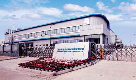Freudenberg opened a new filtration factory in Chengdu in 2013.  