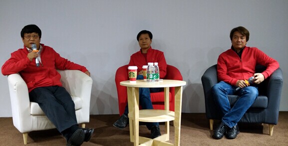 Chen Tong (left), vice-president of Xiaomi speeks at a media conference on Nov 4, 2014 in Beijing. [Photo posted on Xiaomi TV's Sina Weibo official account]  