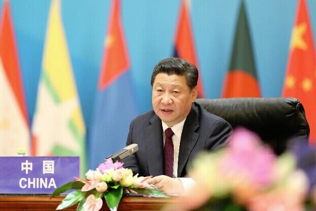Chinese President Xi Jinping presides over a Dialogue on Strengthening Connectivity Partnership in Beijing, capital of China, Nov.8,2014. (Xinhua/Ding Lin)