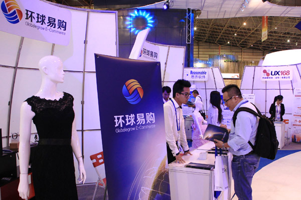 The stand of Shenzhen-based Globalegrow E-Commerce at the 21st Century Maritime Silk Road International Expo, which was held on Oct 31, 2014 in Dongguan, Guangdong province. [Zou Zhongpin/China Daily]   