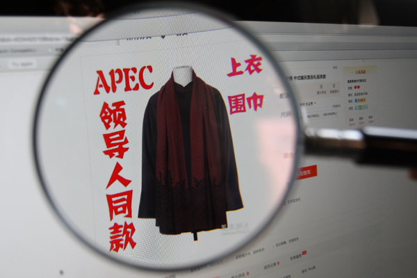 Copies of the garb worn by global leaders at this week's APEC Economic Leaders' Meeting in Beijing are sold online. [Wang Zhuangfei / China Daily]  