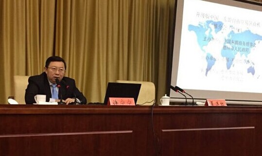 Executive president of the China-ASEAN business council Xu Ningning speaks at the seminar on business chances in China-ASEAN Free Trade Area, which was held in Dezhou city, East China's Shandong, November 11, 2014. (Xinhua/Wang Dawei)  