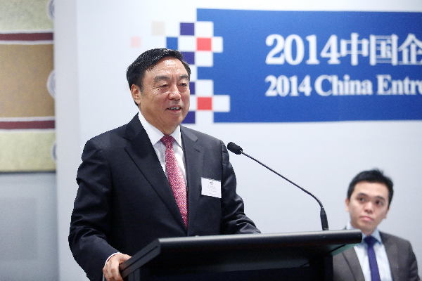 Ma Weihua, executive chairman of club and former president of China Merchants Bank will lead the eight-day visit to Singapore and Australia. Chen Yingqun/China Daily
