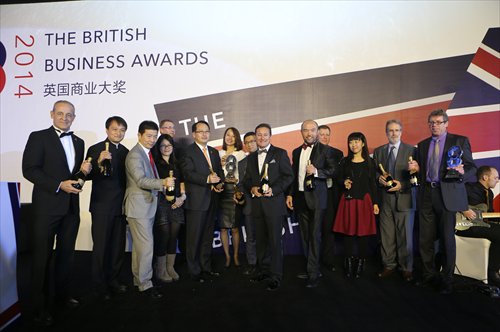 Nine businesses were presented with awards for outstanding results at the British Business Awards 2014. Photo: Courtesy of the British Chamber of Commerce in China