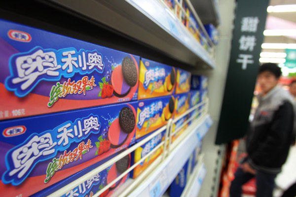 Oreo cookies on the shelves of a supermarket in Nantong, Jiangsu province. [Photo / Provided to China Daily]  
