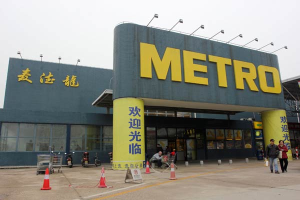 Metro China has 79 stores in 55 Chinese cities, with 10 opened this year. The company now plans to open more stores next year. SUN XINMING/CHINA DAILY  