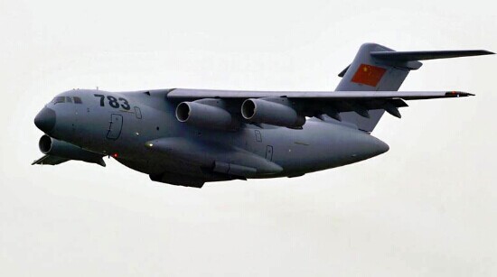 AVIC's Y-20 Kunpeng, a four-turbofan strategic airlifter, could become one of the Chinese company's main exports in years to come. LIANG XU/XINHUA  