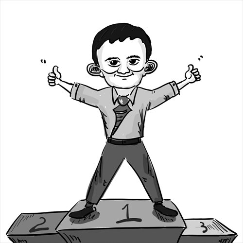 Illustration: Chen Xia/GT