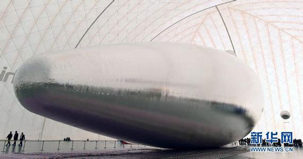 The flying platform 'Cloud' showed on Monday in Shenzhen. [Photo/Xinhua]