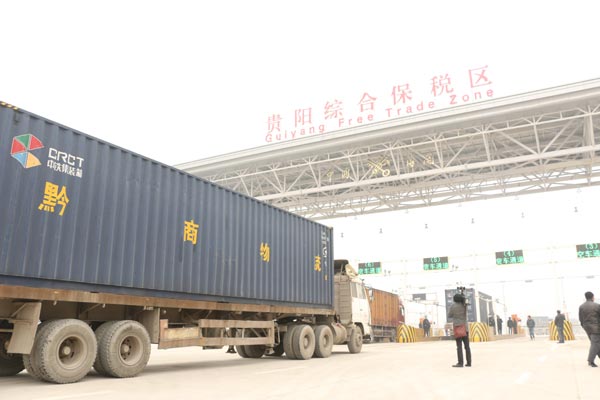 The first truck enters the Zone, Dec 27. [Photo/chinadaily.com.cn]
