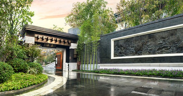 View of courtyard housing project in Beijing. [Photo/ thaihot.com.cn]