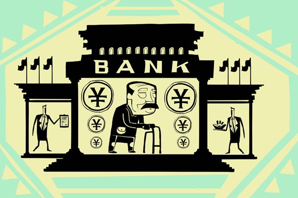 ZHANG CHENGLIANG/CHINA DAILY  