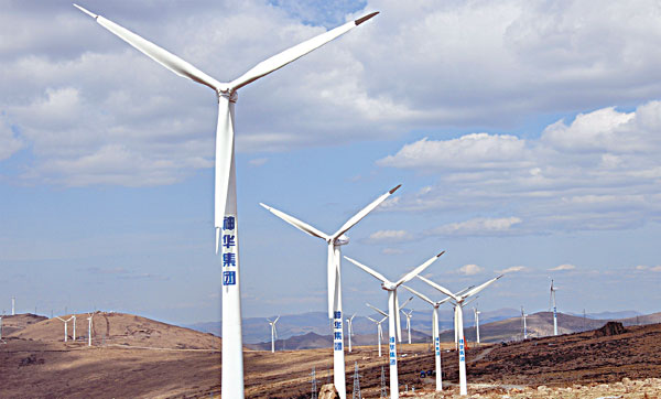The wind field of Guohua Energy Investment Corp generates electricity in Chicheng county in Zhangjiakou. Provided to China Daily