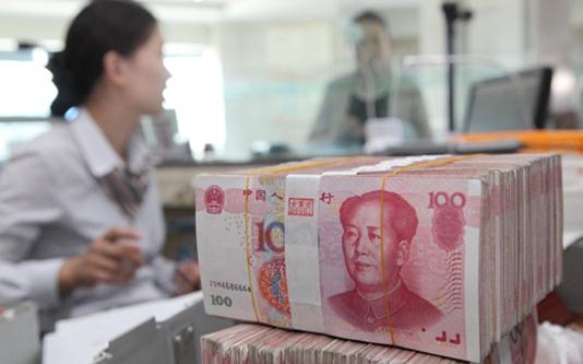 The banking sector maintained stable growth last year with total assets reaching 168.2 trillion yuan in 2014, up by 13.6 percent year-on-year. [Photo provided to China Daily]  