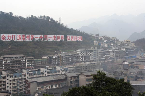 The hills of Maotai Town. Photo by Wang Zhuangfei for chinadaily.com.cn  