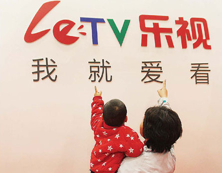 The booth of LeTV.com at the 3rd China International Copyright Expo. [Nan Shan / For China Daily] 