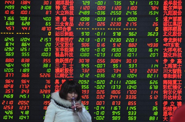 The indexes on Chinese stock exchanges plunged further on Thursday. [Photo/China Daily]