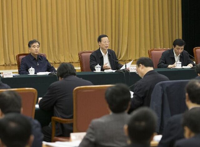 Chinese Vice Premier Zhang Gaoli (C rear) presides over a meeting focused on the Belt and Road initiatives, or the building of the Silk Road Economic Belt and the 21st Century Maritime Silk Road, in Beijing, capital of China, Feb. 1, 2015. (Xinhua/Huang Jingwen)