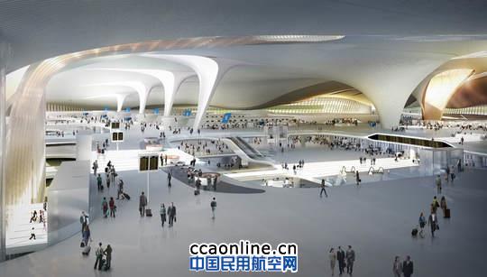 A design sketch of Beijing's new airport. [Photo / ccaonline.cn]  
