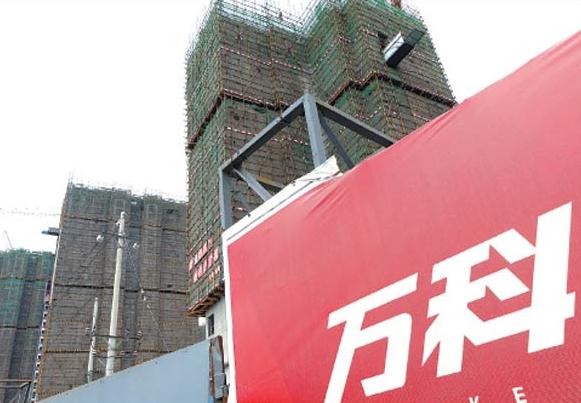 A real estate project of China Vanke Co, the country's largest residential real estate developer, in Zhengzhou, Henan province. (Photo/Provided to China Daily)
