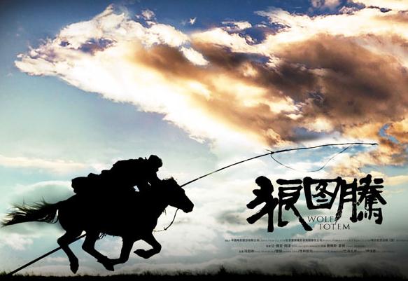 Homegrown blockbusters that did well during the Spring Festival include Dragon Blade, Wolf Totem and The Man from Macao II. (Photo/China Daily)