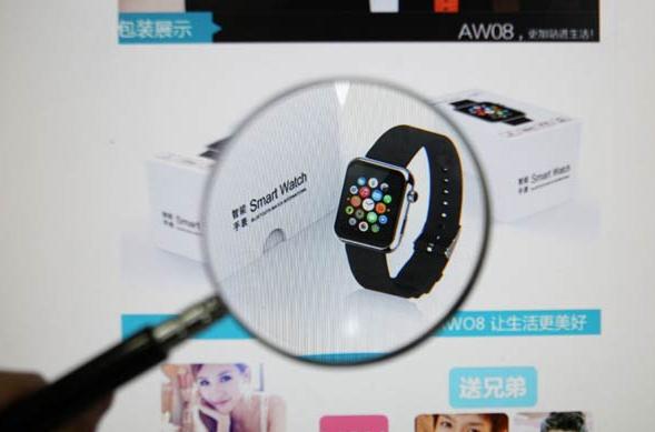 Copycat versions of Apple Inc's smartwatch are already available on Taobao.com, a shopping website owned  by e-commerce giant Alibaba Group Holding Ltd. (Photo: China Daily/Wang Zhuangfei)