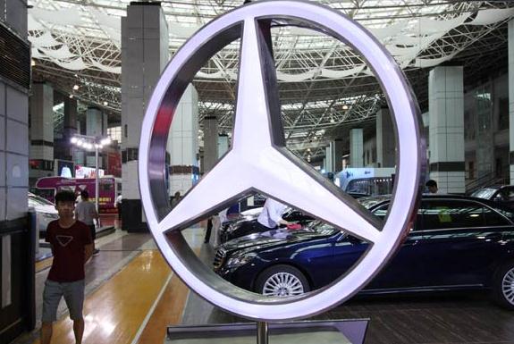 The Mercedes-Benz Star Maintenance Menu covers all conventional maintenance services with standardized prices at authorized dealers. (Photo/China Daily)  